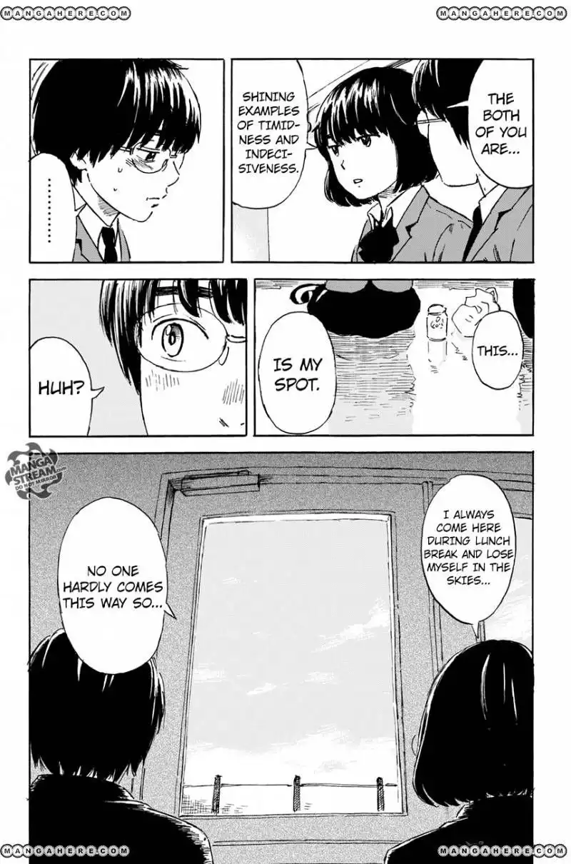 Happiness (OSHIMI Shuzo) Chapter 4 16